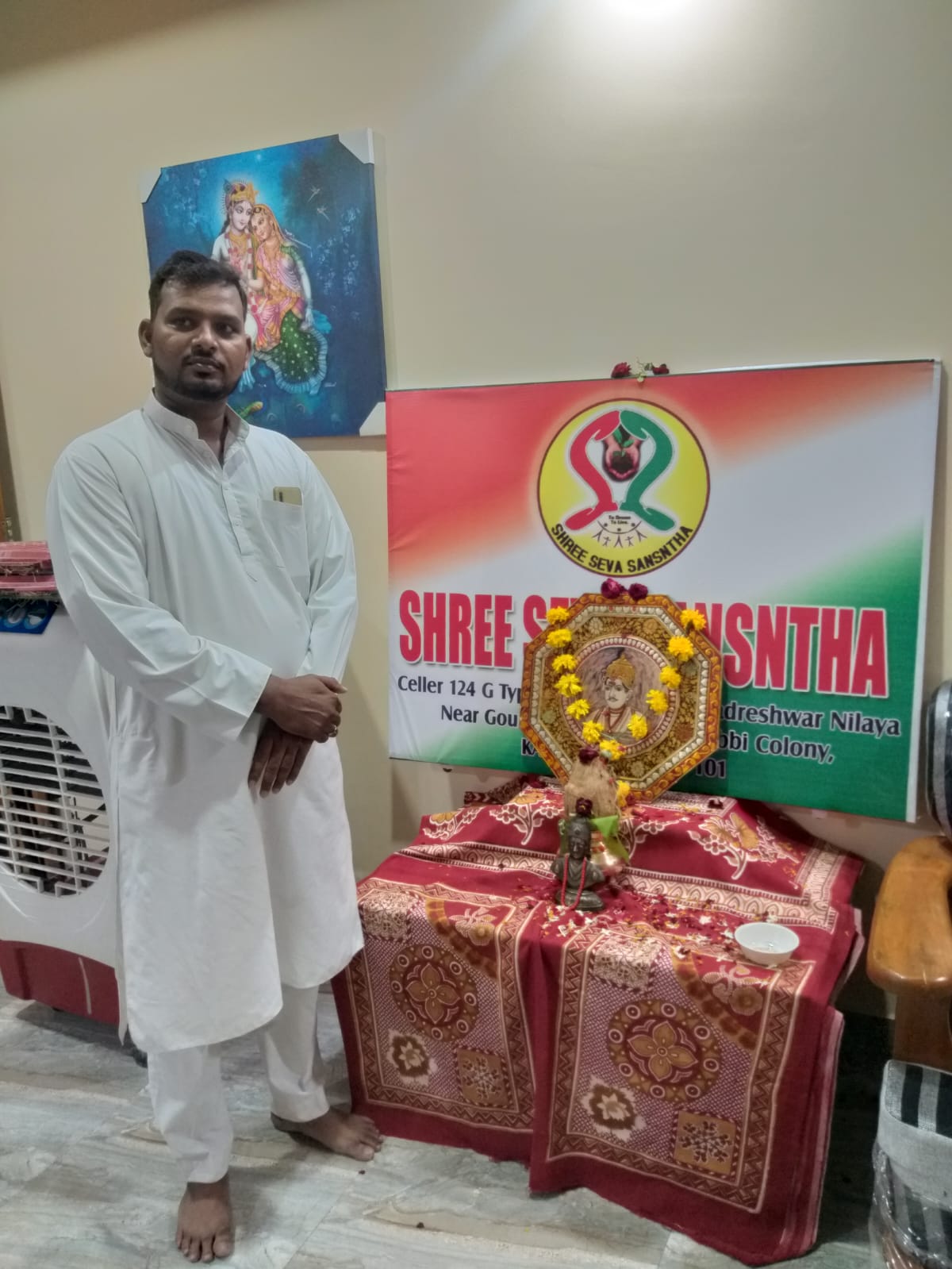 Event Image 1